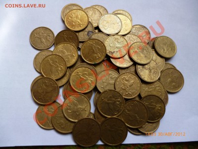 10копеек 1999м до 2.09.12, 22-00 - 1999-1.JPG