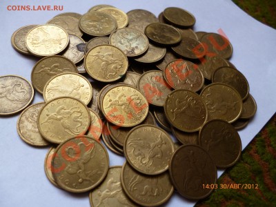 10копеек 1999м до 2.09.12, 22-00 - 1999-2.JPG