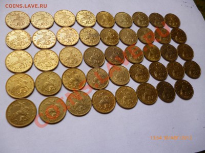 10 копеек 2003м в хорошем состоянии до 2.09.12, 22-00 - 2003-2.JPG