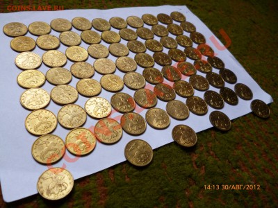 10 копеек 2004м в хорошем состоянии до 2.09.12, 22-00 - 2004-2.JPG