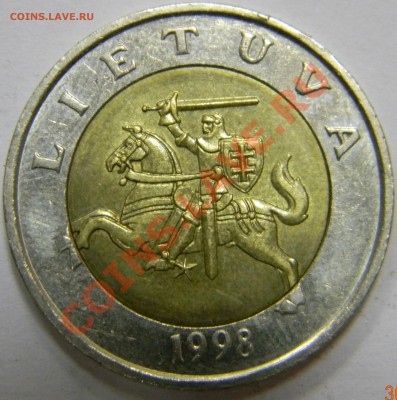 5 лит Литва - DSCN2201.JPG