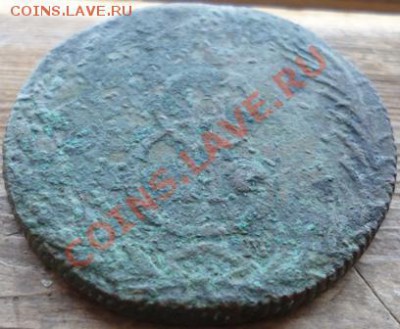 5 копеек 1767 КМ оцените - Изображение 171