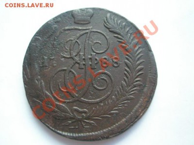 5 копеек 1788 ММ в сохране. Перечекан - P1010063.JPG