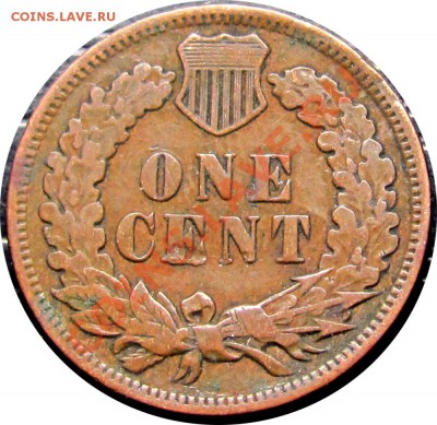 S37 США 1¢ 1905 до 05.09 в 22°° - S37 1c 1905_2