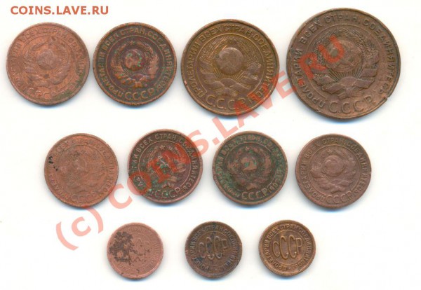 Cоветы,медь 24 и 25 годов. Одним лотом. - медь 1924