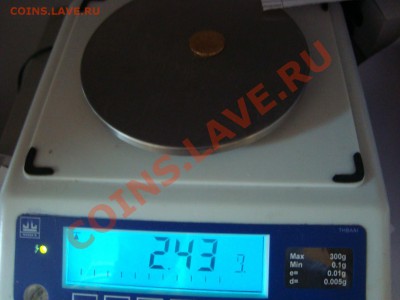 50 коп 2008 года. Странный брак... - DSC02267.JPG