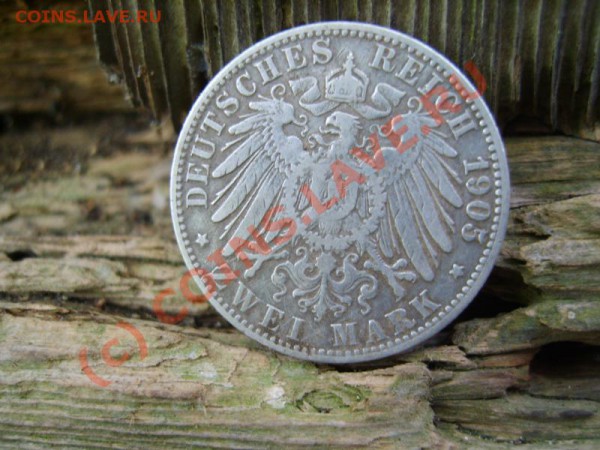 2 MARK 1905 J оценка - S8001058.JPG