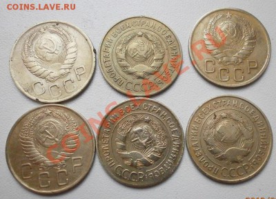 5,3 копейки ссср 10шт сохран.до 04.09.2012г в 22.00мск. - P8300032.JPG