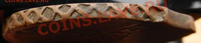 быстрый аук____ крестовик  5 коп. 1727 КД (желтый) до 16:00 - DSCN3797.JPG