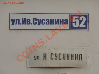 Фотоотчеты по старым выездам!!! - 203
