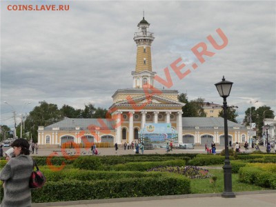 Фотоотчеты по старым выездам!!! - 208