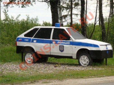Фотоотчеты по старым выездам!!! - 233