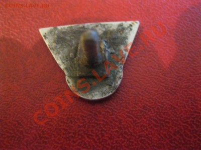 значок Межрабпомфильм ссср - IMG_1893.JPG