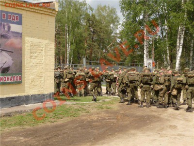 Фотоотчеты по старым выездам!!! - 242