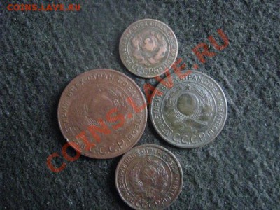 ! Медь 1924 года. 1к, 2к, 3к. и 5к.           До 3.09.2012г. - пн 013.JPG