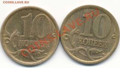 10к 2003г СПМД- 1.12Б, 2.21А правильно ли? - IMG_0001
