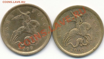 10к 2003г СПМД- 1.12Б, 2.21А правильно ли? - IMG_0002