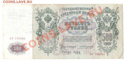 1 рубль 1991 брак АБКЛЯЧ. Оценка - убитыш