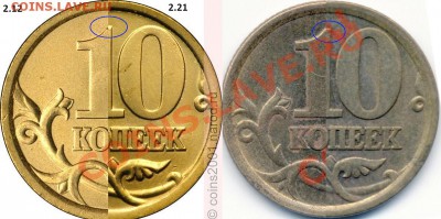 10к 2003г СПМД- 1.12Б, 2.21А правильно ли? - IMG_0001