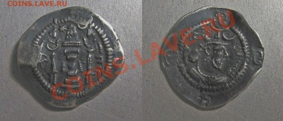 Сасаниды . 3 монеты - 2012-08-30_203138