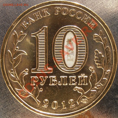 B - P8300006.JPG