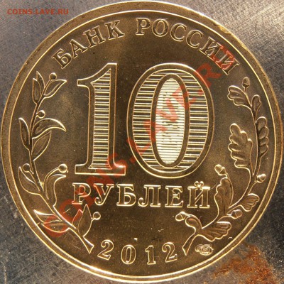 Ж - P8300016.JPG