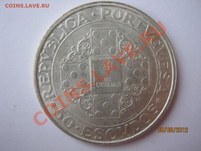 Португалия - IMG_9764