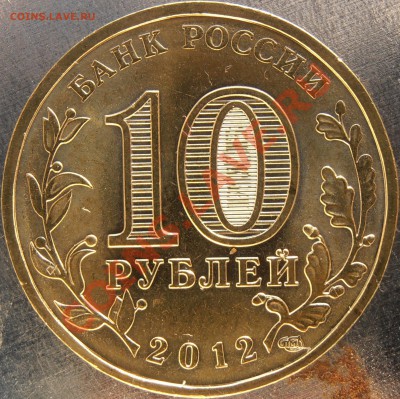 К - P8300022.JPG