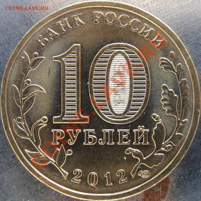 Л - P8300024.JPG