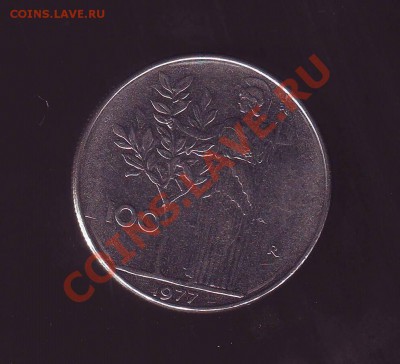 Италия.100 Лир 1977г. до 04.09.12 в 22.00мск - 5.JPG