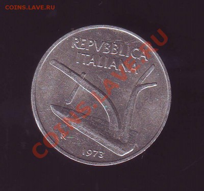 Италия.10 Лир 1973г. до 04.09.12 в 22.00мск - 10.JPG