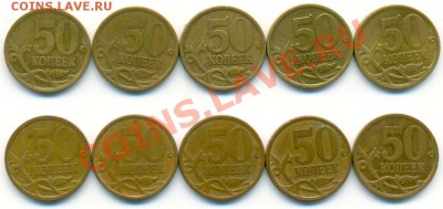 2 рубля 2002 года СПМД+ ХОРОШИЙ БОНУС до 31.08.12 (КОРОТКИЙ) - сканирование0028