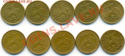 2 рубля 2002 года СПМД+ ХОРОШИЙ БОНУС до 31.08.12 (КОРОТКИЙ) - сканирование0027