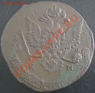 5 коп.1778,1779 года - DSC09694.JPG