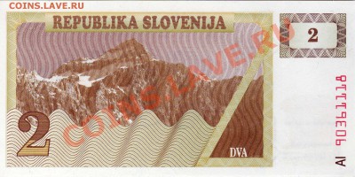 СЛОВЕНИЯ 2 ТОЛАРА ДО 06.09.12 В 22.00МСК (2970) - img330