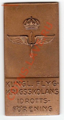 ШВЕЦИЯ 1942 ШКОЛА ЛЁТЧИКОВ ДО 06.09.12 В 22.00МСК (2846) - img339