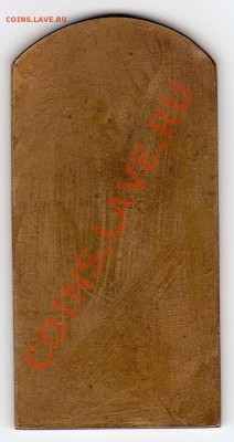 ШВЕЦИЯ АТЛЕТ ДО 06.09.12 В 22.00МСК (2845) - img333