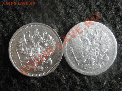 ! 10 копеек 1904г. и 10 копеек 1914г.         До 4.09.2012г. - чт 036.JPG