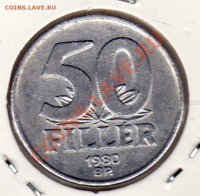ВЕНГРИЯ 50 ФИЛЛЕРОВ 1980 МОСТ ЕЛИЗАВЕТЫ ДО 06.09-22Ч (2760) - img358