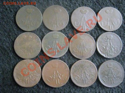 ! Копейки А-2, 12 шт. Погодовка 1855-1866г.   До 1.09.2012г. - запас 007.JPG