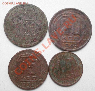 5,3 копейки ссср 10шт сохран.до 04.09.2012г в 22.00мск. - P8310036.JPG