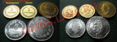 до 3 сентября 22.00 (моск) - Набор монет САЛЬВАДОР = старт 150 руб..JPG