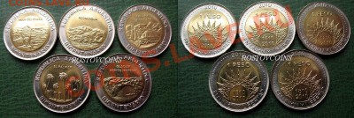 3 сен 22.00 - Аргентина набор 2010 г. НЕЗАВИСИМОСТЬ.JPG