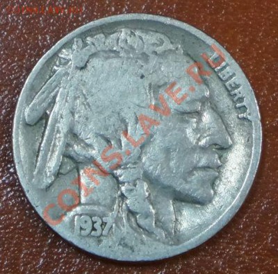 США 5 центов Буффало 1937 до 06.09.12 22:00 - 1