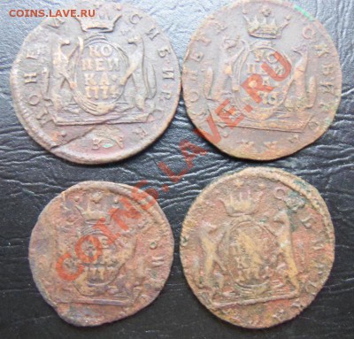 сибирь(4 монеты) - 100_1936.JPG