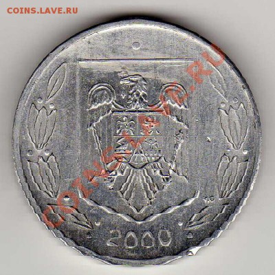 РУМЫНИЯ 500 ЛЕЙ 2000 ДО 06.09.12 В 22.00МСК (2896) - img373