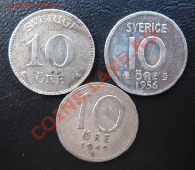 Швеция, 10 Оре, набор, до 04.09 в 21-00 мск - Изображение 010