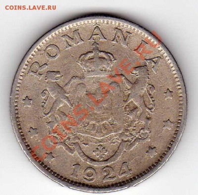 РУМЫНИЯ 2 ЛЕИ 1924 ДО 06.09.12 В 22.00МСК (2896) - img378