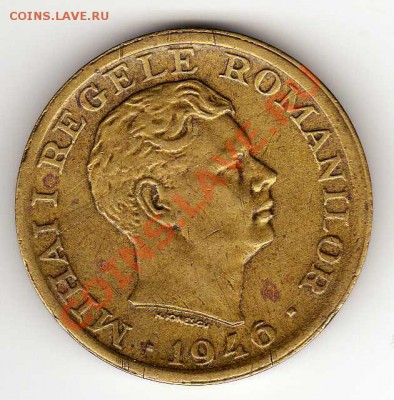 РУМЫНИЯ 2000 ЛЕЙ 1946 ДО 06.09.12 В 22.00МСК (2899) - img381