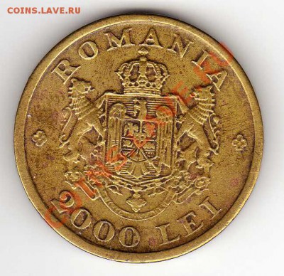 РУМЫНИЯ 2000 ЛЕЙ 1946 ДО 06.09.12 В 22.00МСК (2899) - img417